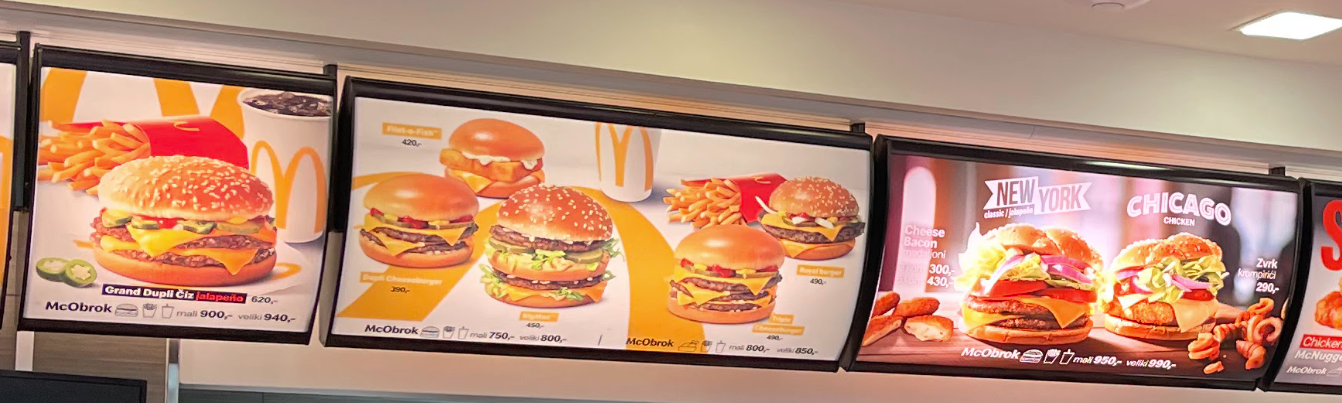 McDonalds Serbia